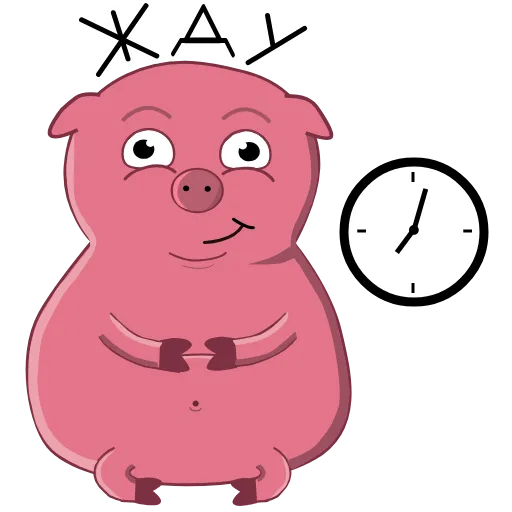 ⏰ Стикер «Хрюн» для Telegram