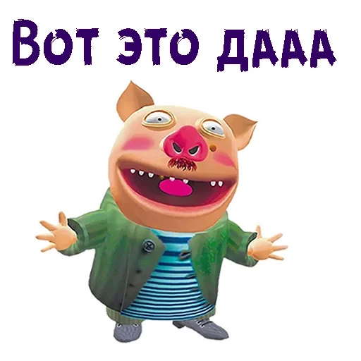 😟 Стикер «Walrus» для Telegram