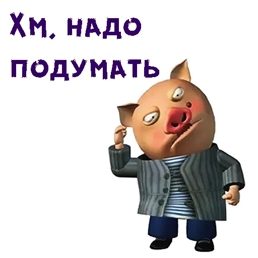 😡 Стикер «Walrus» для Telegram