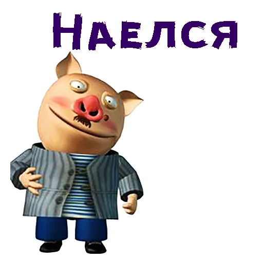 🥺 Стикер «Walrus» для Telegram