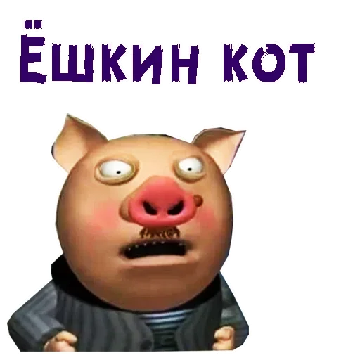 😫 Стикер «Walrus» для Telegram