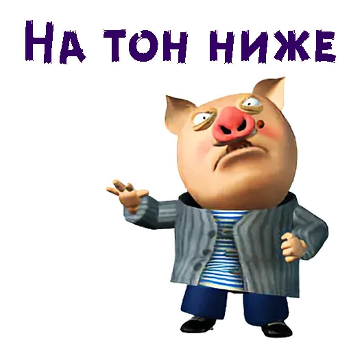 😫 Стикер «Walrus» для Telegram