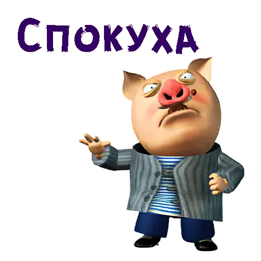 😫 Стикер «Walrus» для Telegram