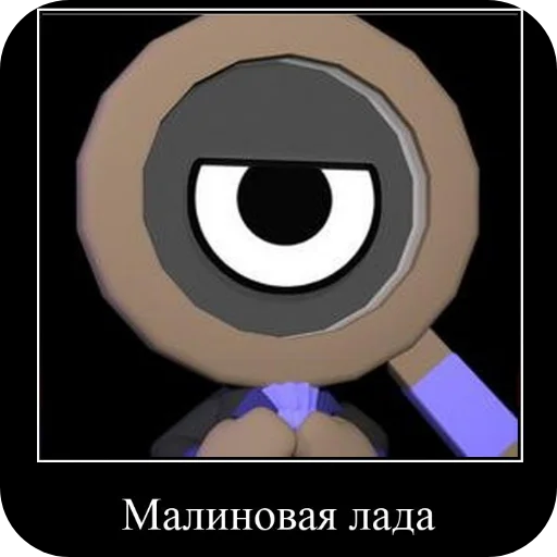 🖼 Стикер «Хряшыки» для Telegram