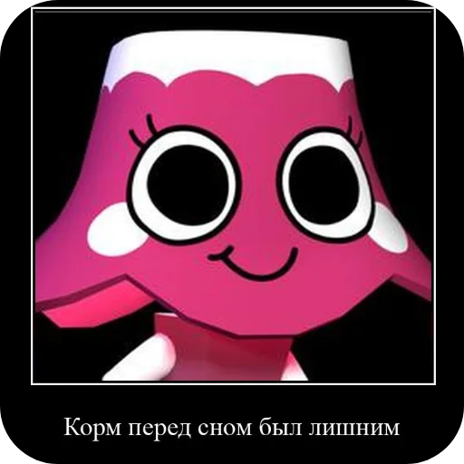 👄 Стикер «Хряшыки» для Telegram