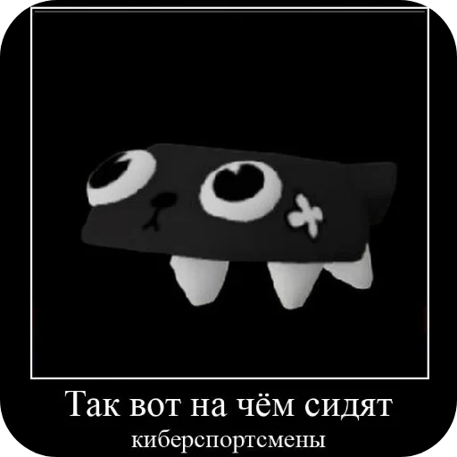 😟 Стикер «Хряшыки» для Telegram