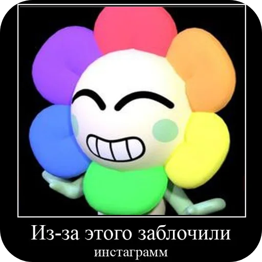 🙂 Стикер «Хряшыки» для Telegram