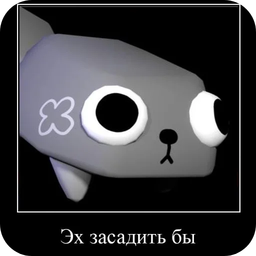 🖼 Стикер «Хряшыки» для Telegram