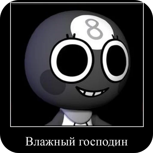 🖼 Стикер «Хряшыки» для Telegram