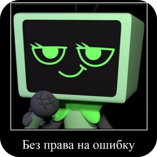 👍 Стикер «Хряшыки» для Telegram
