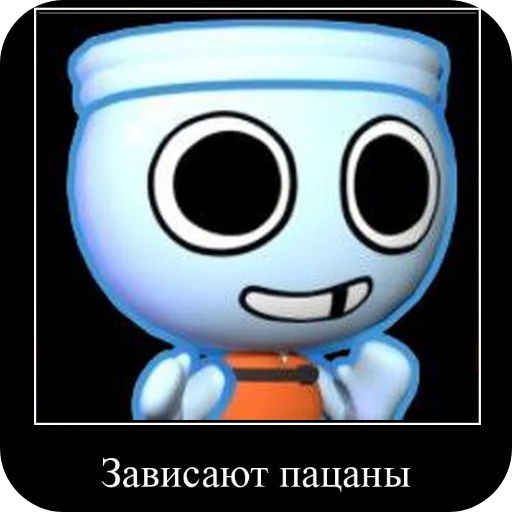 🍽 Стикер «Хряшыки» для Telegram