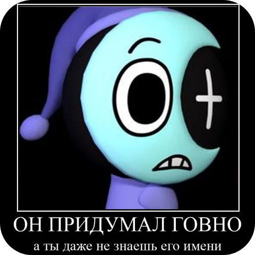 🖼 Стикер «Хряшыки» для Telegram