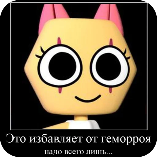 🙂 Стикер «Хряшыки» для Telegram