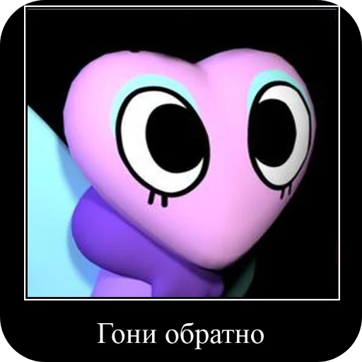 🙂 Стикер «Хряшыки» для Telegram