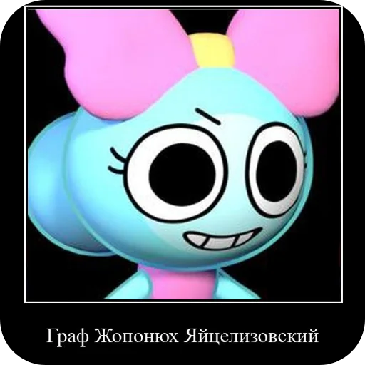 🖼 Стикер «Хряшыки» для Telegram