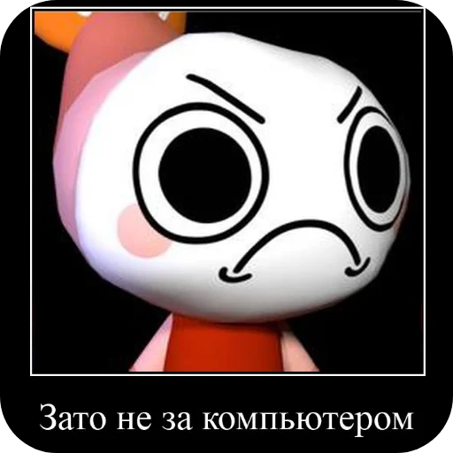 🖼 Стикер «Хряшыки» для Telegram
