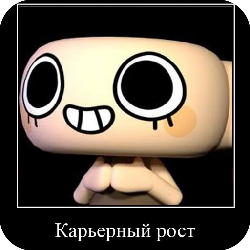 ✋ Стикер «Хряшыки» для Telegram