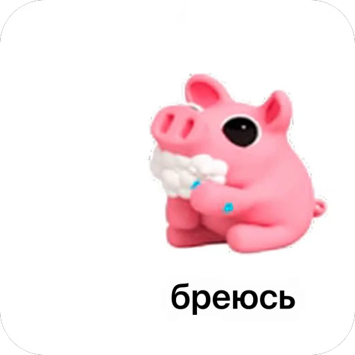 🫥 Стикер «хРюкет» для Telegram