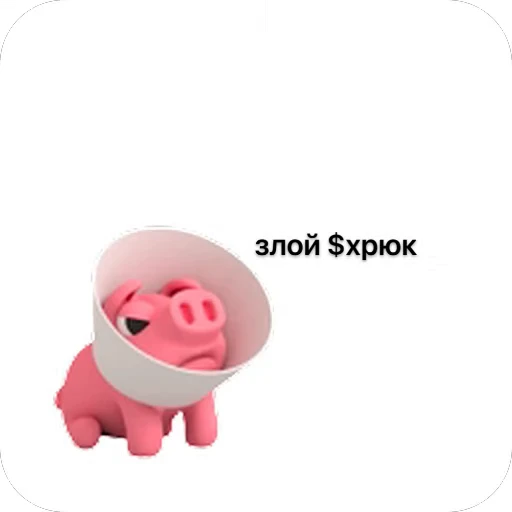 🫥 Стикер «хРюкет» для Telegram