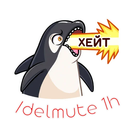 😃 Стикер «для модеров» для Telegram
