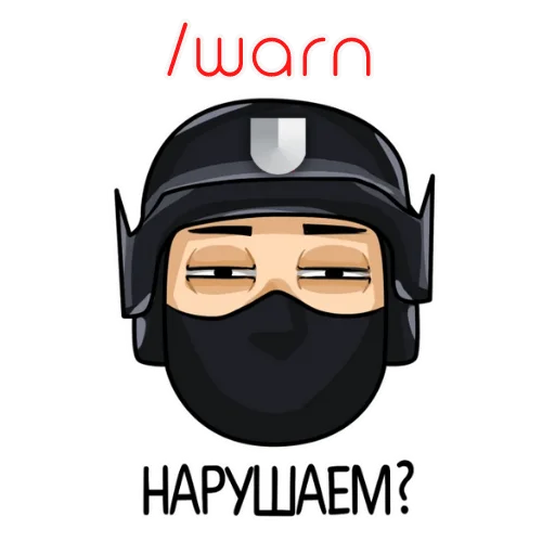 Стикерпак для модеров для Telegram