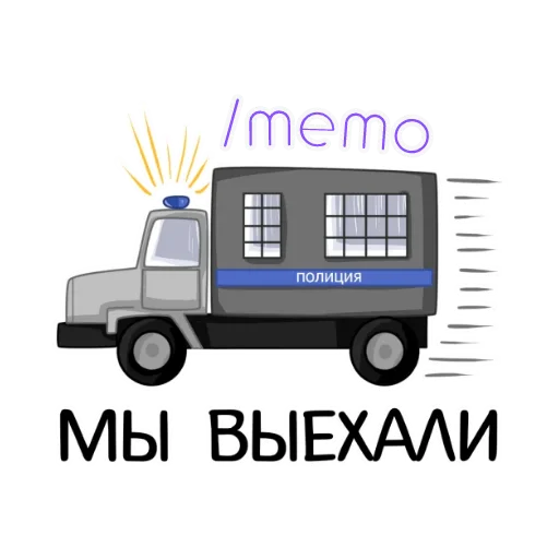 🤡 Стикер «для модеров» для Telegram