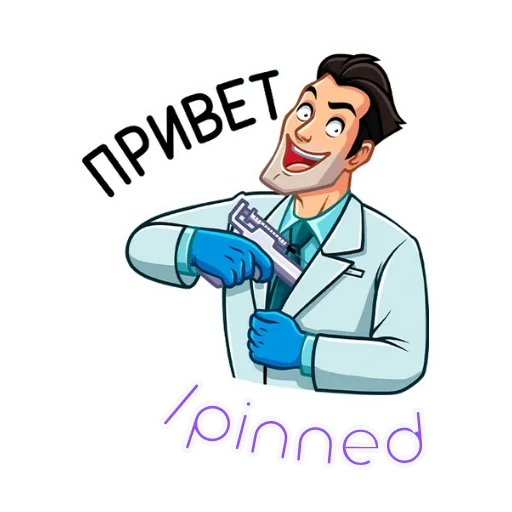 😔 Стикер «для модеров» для Telegram