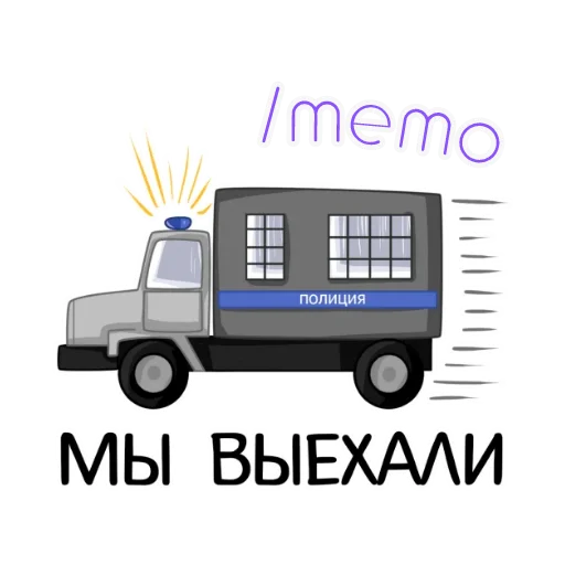😃 Стикер «для модеров» для Telegram