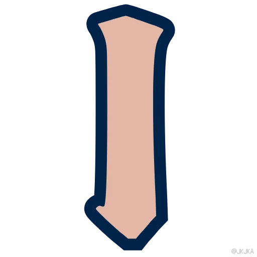 Стикер 42 Letter Stroke Animation