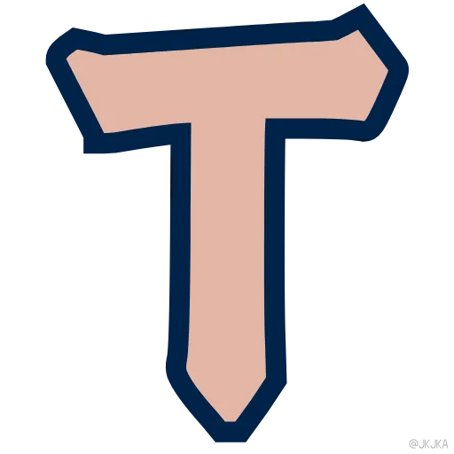 Стикер 20 Letter Stroke Animation
