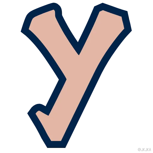 Стикер 21 Letter Stroke Animation