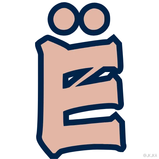 Стикер 7 Letter Stroke Animation