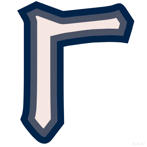 Стикер 4 Letter Stroke Animation