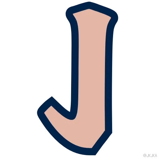 Стикер 43 Letter Stroke Animation