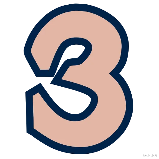Стикер 9 Letter Stroke Animation