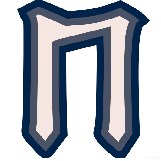 Стикер 17 Letter Stroke Animation