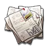 📑 Эмодзи «HSR» для Telegram