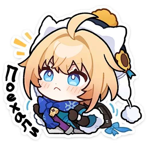 Стикер 14 Honkai Star Rail