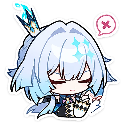 🌟 Стикер «Это Мемо - Honkai Star Rail» для Telegram