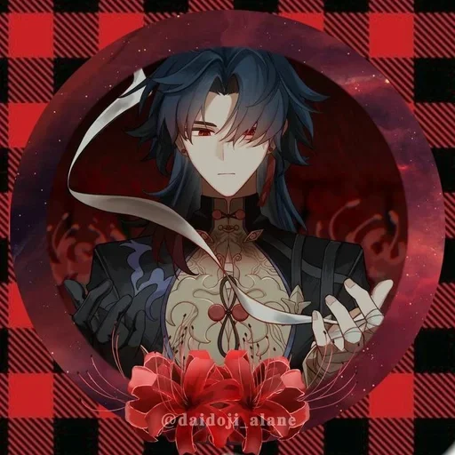 🥵 Стикер «Blade - Honkai Star Rail» для Telegram