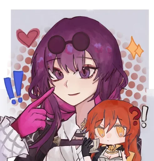 🥰 Стикер «Kafka - Honkai Star Rail» для Telegram
