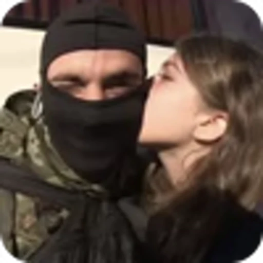 💋 Эмодзи «» для Telegram