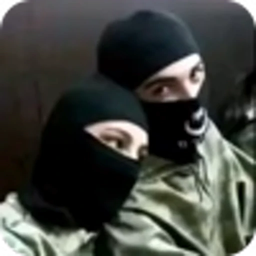 🥶 Эмодзи «» для Telegram