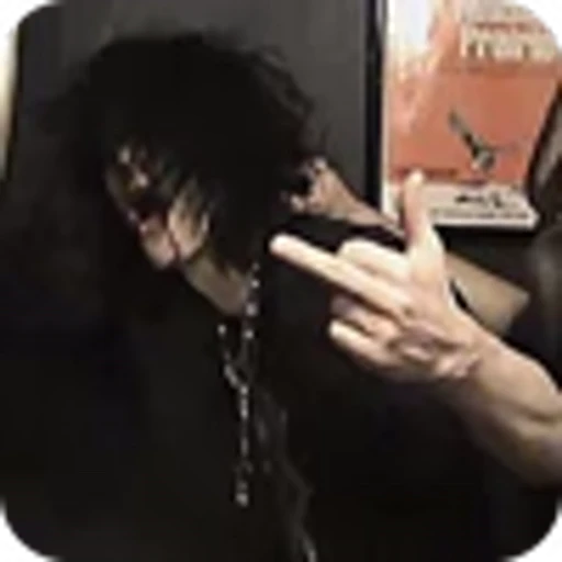 🖕 Эмодзи «» для Telegram