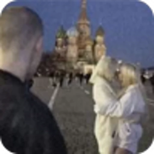 🗿 Эмодзи «» для Telegram