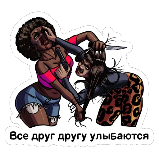 🫥 Стикер «Hto Sho» для Telegram