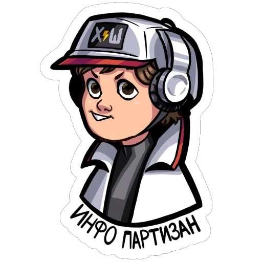 🫥 Стикер «Hto Sho» для Telegram