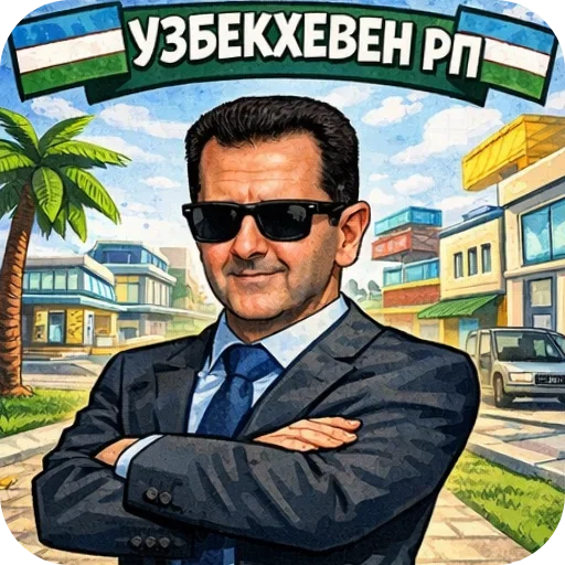 🖼 Стикер «Башарик 2» для Telegram