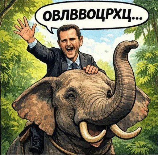 🌟 Стикер «Башарик 2» для Telegram