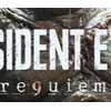 Стикер 41 Resident Evil Requiem